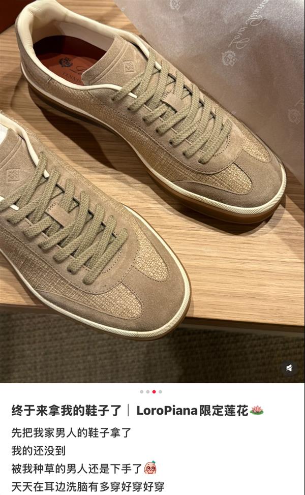 20251128154341446 320